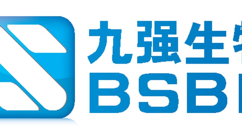 细胞治疗GMP车间建设的挑战与突破