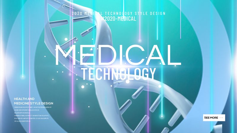 生物科技公司价格对比：揭秘背后的考量因素**
