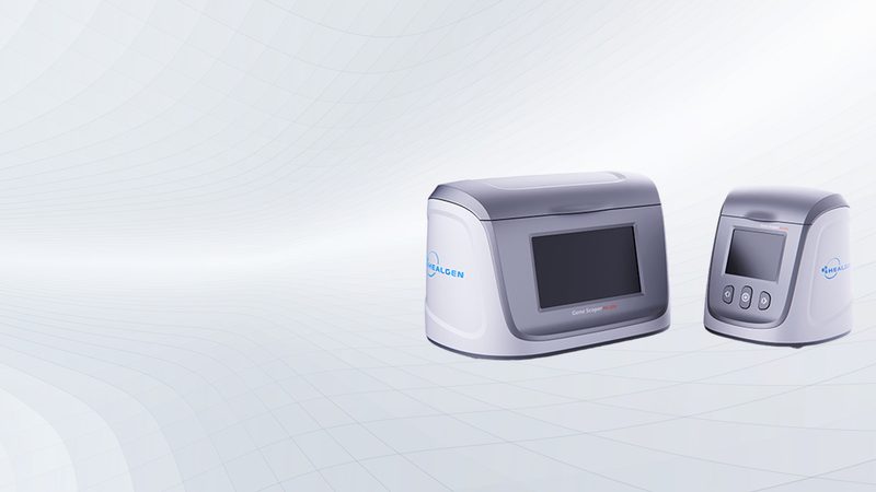 医用实时荧光PCR分析仪：精准检测的利器**