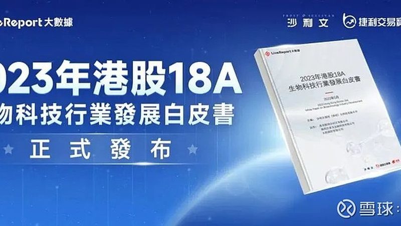 离心管定制样品：如何确保实验数据的准确性