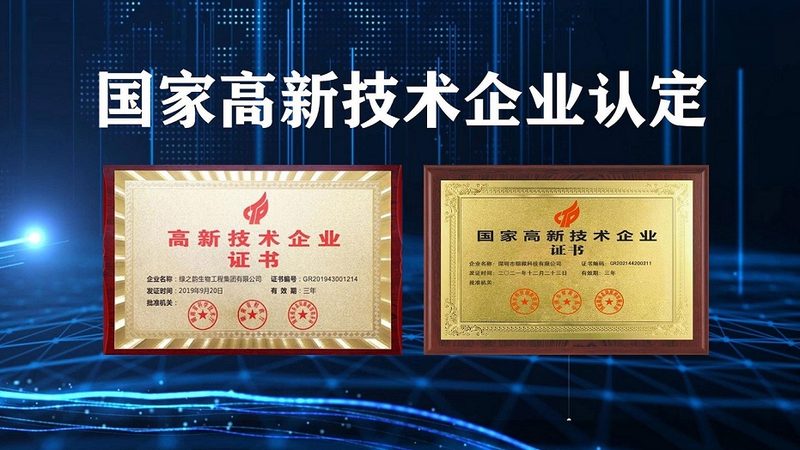 引物合成质量对比方法
