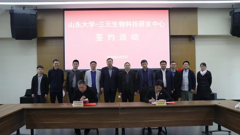 生物科技试剂：规格背后的科学故事**